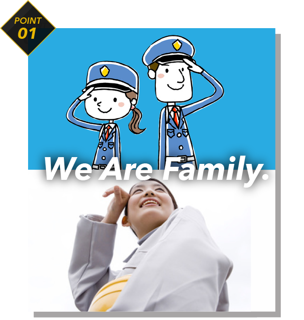 point01『We are Family.』